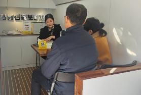 [금융버스 가드림] 담양군 출장상담