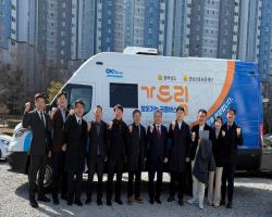 금융버스 운행 시작