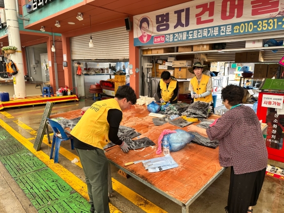 수해복구 지원 이미지