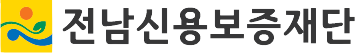 전남신용보증재단 로고